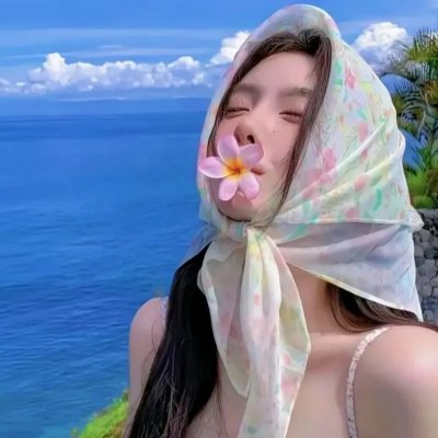 淘气的玛丽达