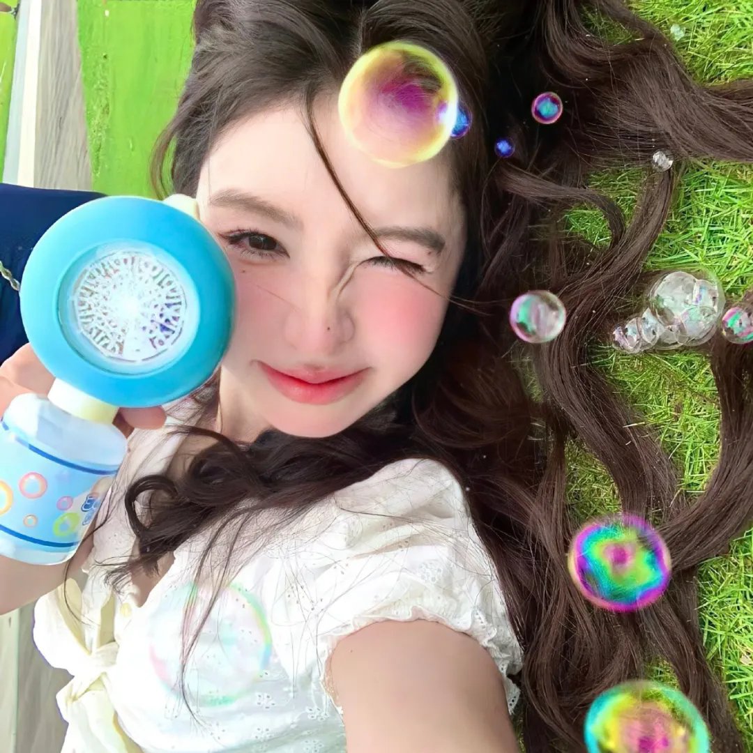 爱上处女座