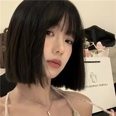 双腿之间